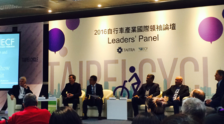 20160303-Leaders-panel-at